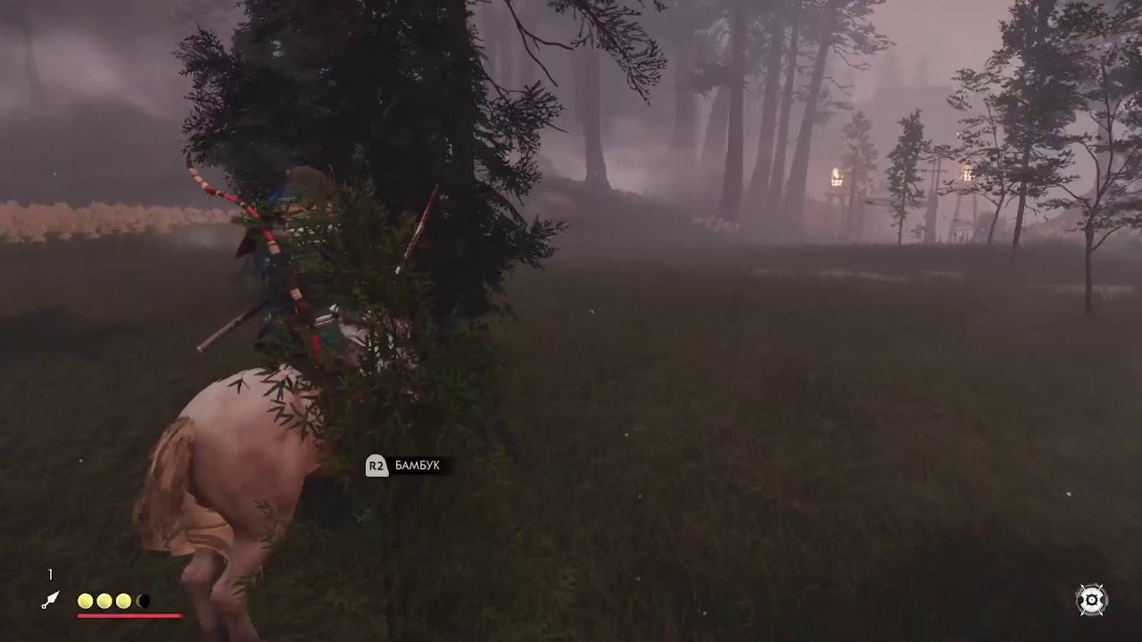 Da igraem Gost of Tsushima смотреть онлайн