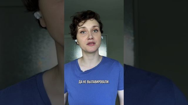 Как избавиться от каши во рту #выступление #речь #дикция #ораторскоеискусство #ораторское #спикер ￼ смотреть онлайн