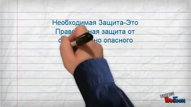 Уголовно-Правовые отношения смотреть онлайн