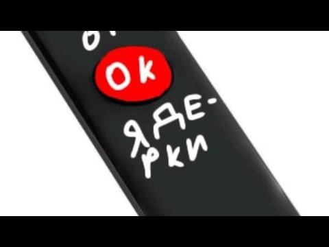 в 2024 г. стендофф смотреть онлайн