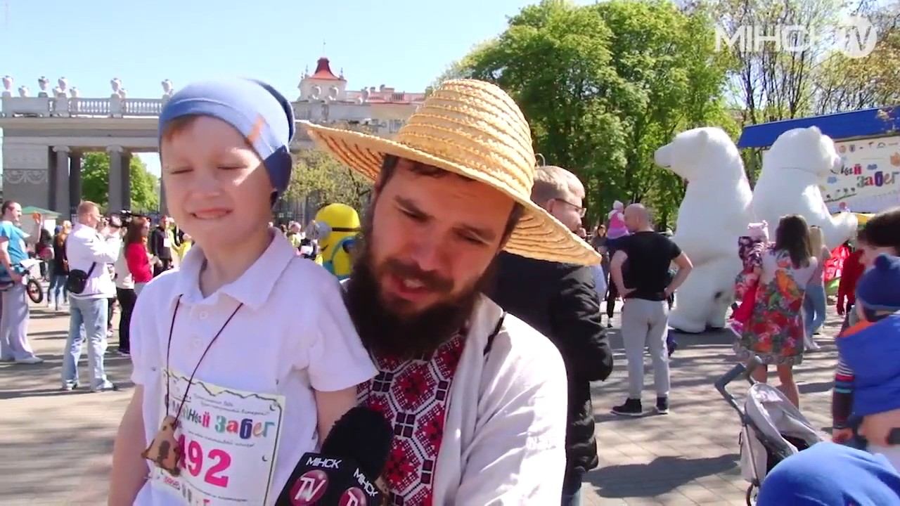 Family Run - Программа «Вовремя», эфир от 14/05/2017  - MIHCK TV