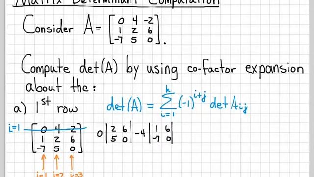 Linear Algebra Example Problems - Matrix Determinant Computation смотреть онлайн