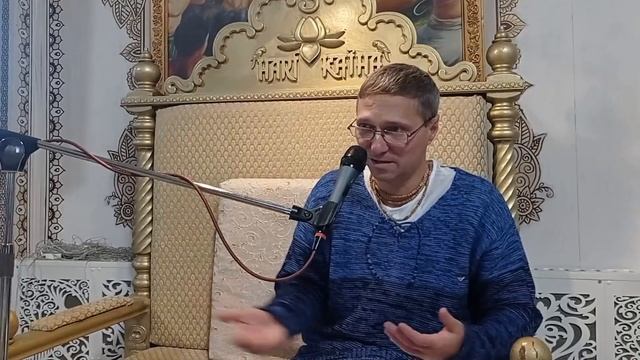 Шримад-Бхагаватам 3.29.33. Абхай Чаран дас смотреть онлайн