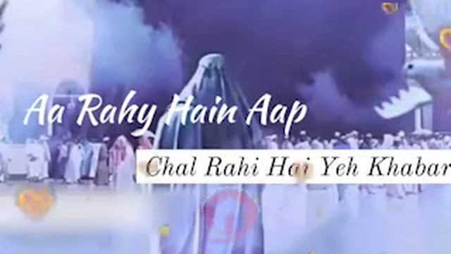 Ap Per Dourood Aur Salam , Roz e Mahdi A.T.F , Roz e Jumma (For Status) смотреть онлайн