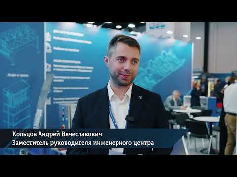 Отзывы Клиентов ООО "ПО "СПБелт" смотреть онлайн