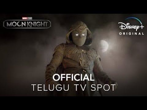 Marvel Studios' Moon Knight | Telugu TV Spot | DisneyPlus Hotstar