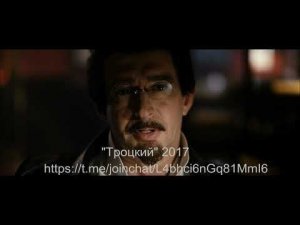 Троцкий и сталин