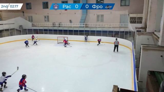 Фростик - Рассвет смотреть онлайн