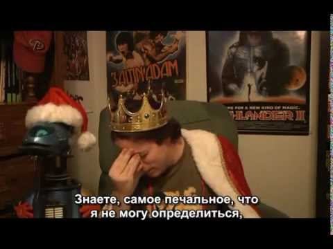 The Spoony - Santa With Muscles [RUS sub] смотреть онлайн