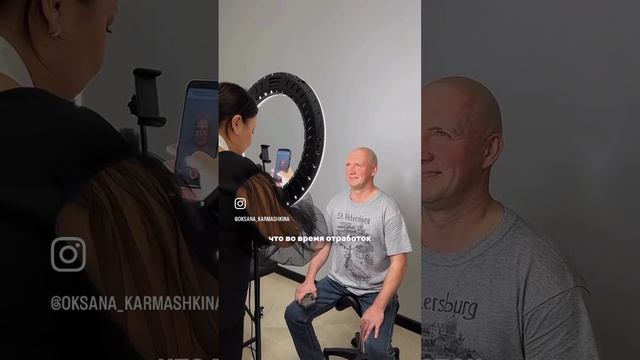 Кармашкина Оксана