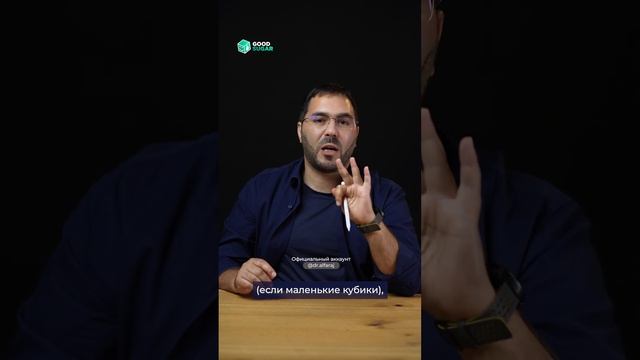 Гипо при диабете 😰 Низкий сахар, что делать? смотреть онлайн