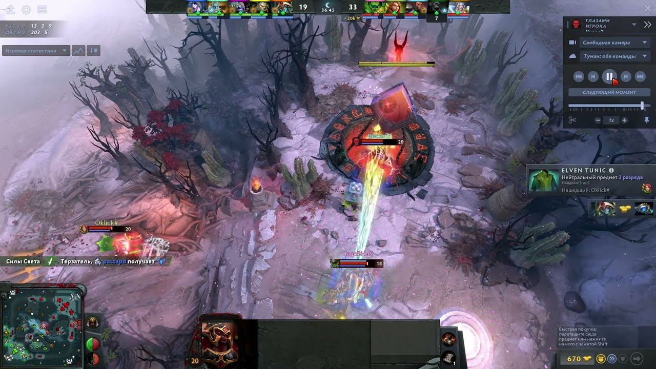 DOTA 2: Ульт Акса на Терзателя - плохая идея смотреть онлайн