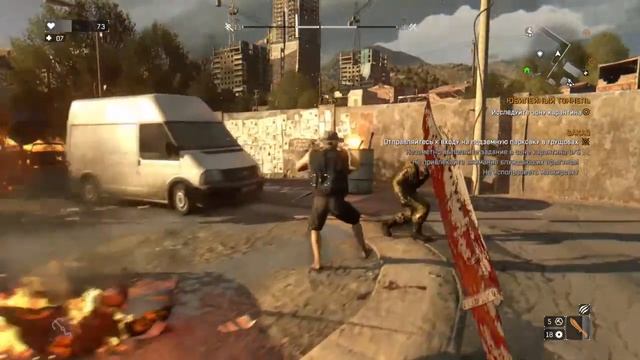 Нашел секретный меч в Dying Light смотреть онлайн