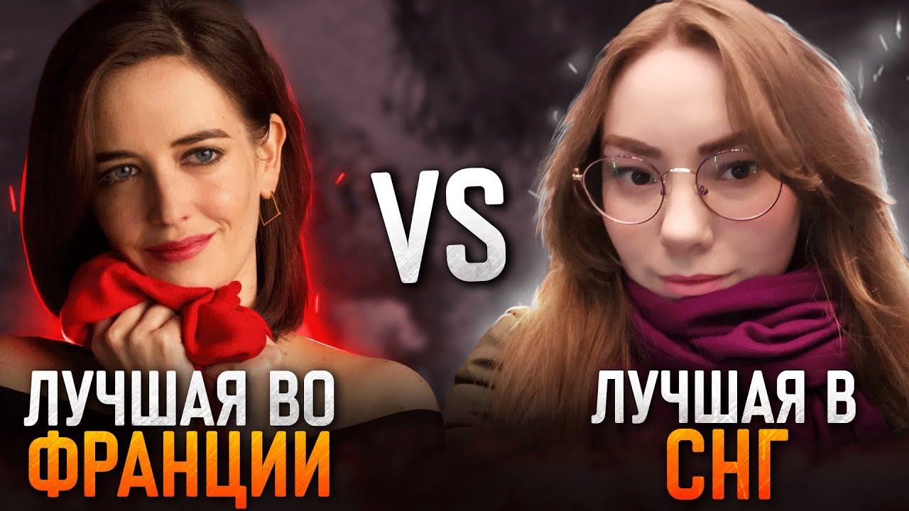 КРАСИВЫЙ МАТЧ САМОЙ ЛУЧШЕЙ ЛИГИ 🔥 Age of Empires IV PRO Games смотреть онлайн
