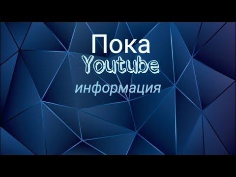 Информация в Standoff 2 смотреть онлайн