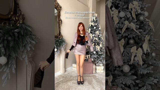 Анна Одоевски: как сделать прическу? Парики #одоевски #стиль #статькрасивой #парики #wig смотреть онлайн