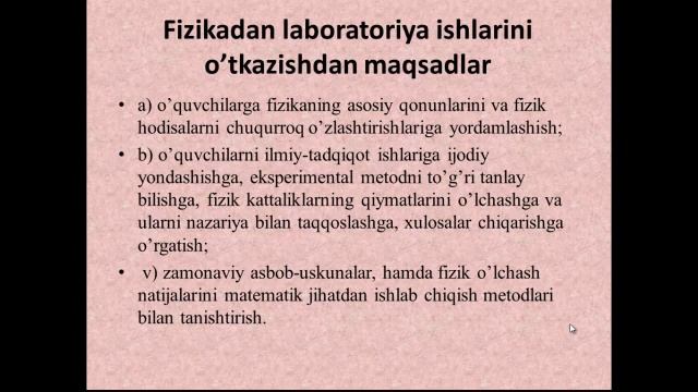 Fizika fanidan laboratoriya ishlarini o’tkazish texnologiyasi смотреть онлайн
