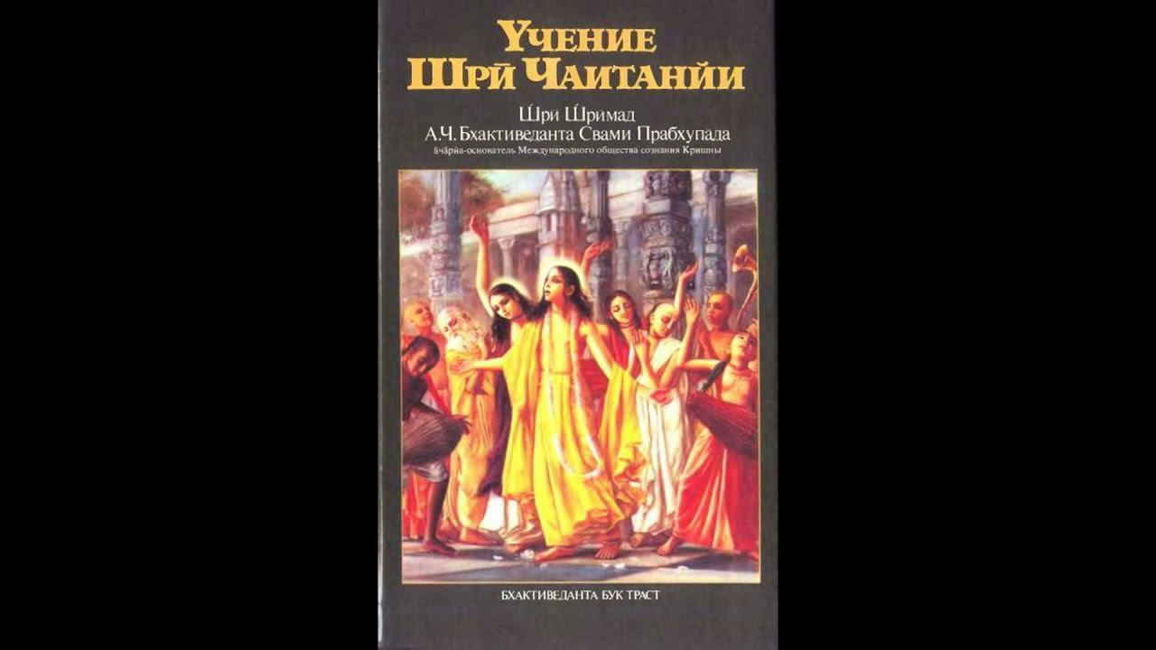 ГЛАВА 8. Аватары смотреть онлайн