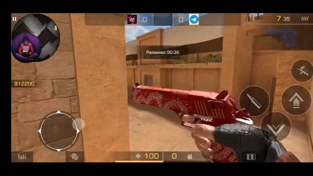 Стрим по Standoff 2 заходите все, будем играть!!! смотреть онлайн