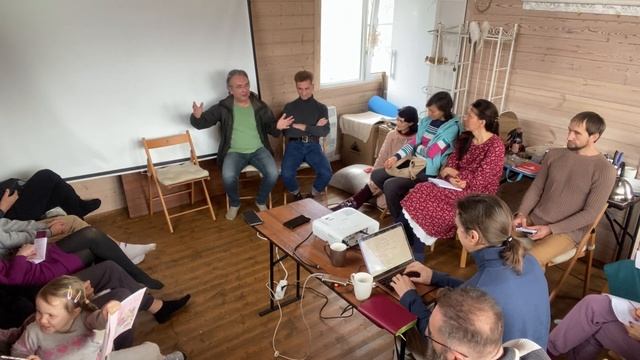 Клуб органического земледелия 23.03.2024 смотреть онлайн