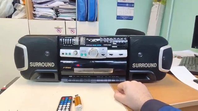 Sharp-980W с встроенным Bluetooth/usb/micro sd/fm/aux модулем смотреть онлайн