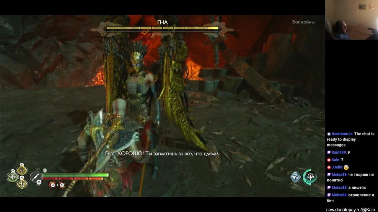 God of War Ragnarok (Give Me God of War Difficulty, all Berserkers + Valkyrie Queen Gna) part 7 of смотреть онлайн