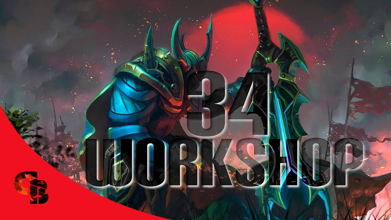 Dota 2: The Workshop - 34 смотреть онлайн