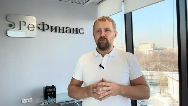 Кто такие кредитные брокеры? Зачем они нужны? Как с ними работать и чем они могут быть полезны? смотреть онлайн