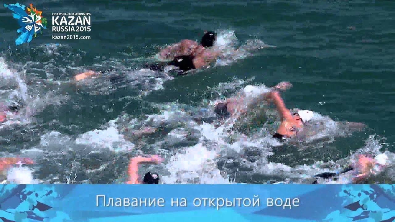 Водные виды ТВ MPG смотреть онлайн