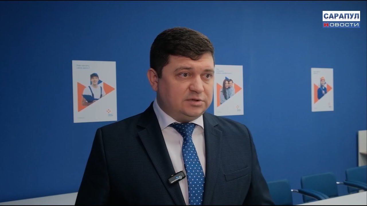 Кадровый центр «Работа России» торжественно открылся в городе Сарапуле Удмуртской Республики смотреть онлайн