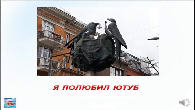 Эксперимент , как быстро набрать миллион подписчиков на ютубе смотреть онлайн