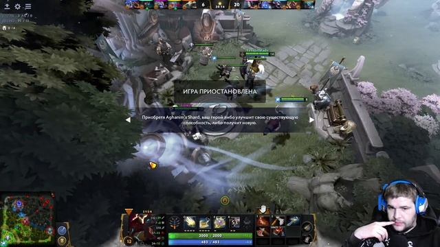 Играем Дота 2 сложная за Свена смотреть онлайн