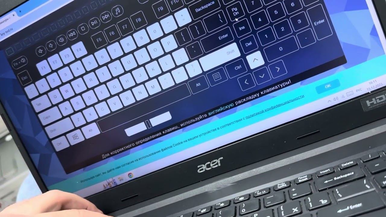Acer доп смотреть онлайн