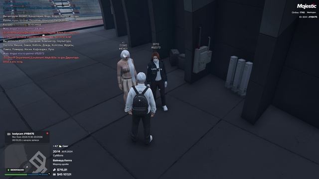 Элиас 30.11.2024