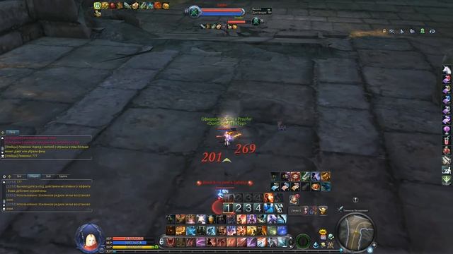 Aion Infinite PvP assasin 5.1-Proofer vol.1 смотреть онлайн