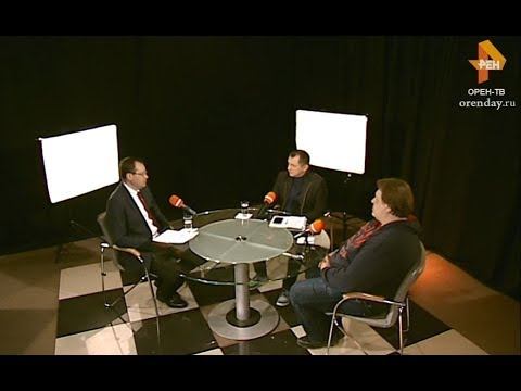 КРУГЛЫЙ СТОЛ: 08.02.2018 смотреть онлайн