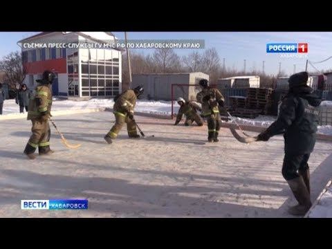 Хоккей в валенках среди пожарных смотреть онлайн
