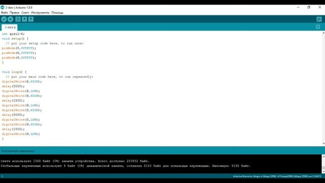 Robototexnika | Arduino platfotmasida kichik svetafor hosil qilish | UPDATE смотреть онлайн