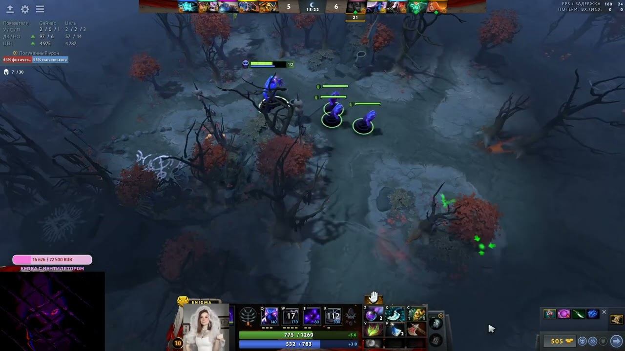 ПОДАРИЛ САБКУ ,ЧТО БЫ ПОТРАХАТЬСЯ) смотреть онлайн