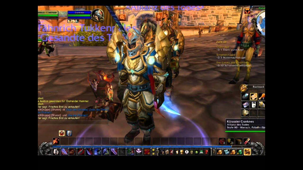 WOW P server смотреть онлайн