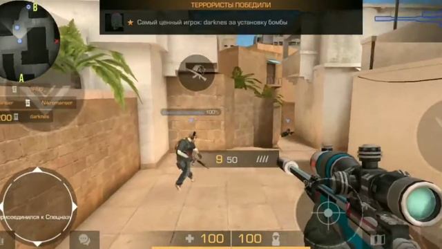 читер в стандоф 2+прибавь звук(в описание) смотреть онлайн