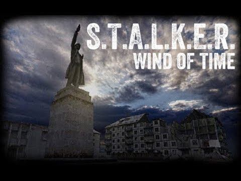 [STREAM] S.T.A.L.K.E.R Ветер времени. Продолжаем прохождение #2 смотреть онлайн