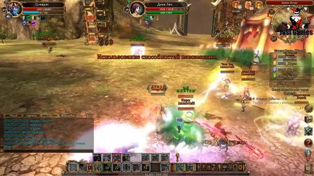 Сфера 3 | МОРТЕМ | Осада замка #2 смотреть онлайн