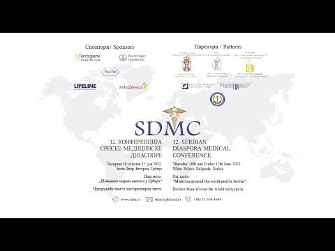 SDMC 2022 – Session 11 : NEW TREATMENT AND DIAGNOSTICS IN CLINICAL GENETICS смотреть онлайн