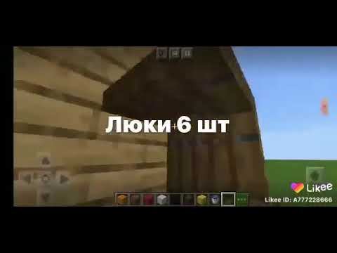 как сделать телевизор смотреть онлайн