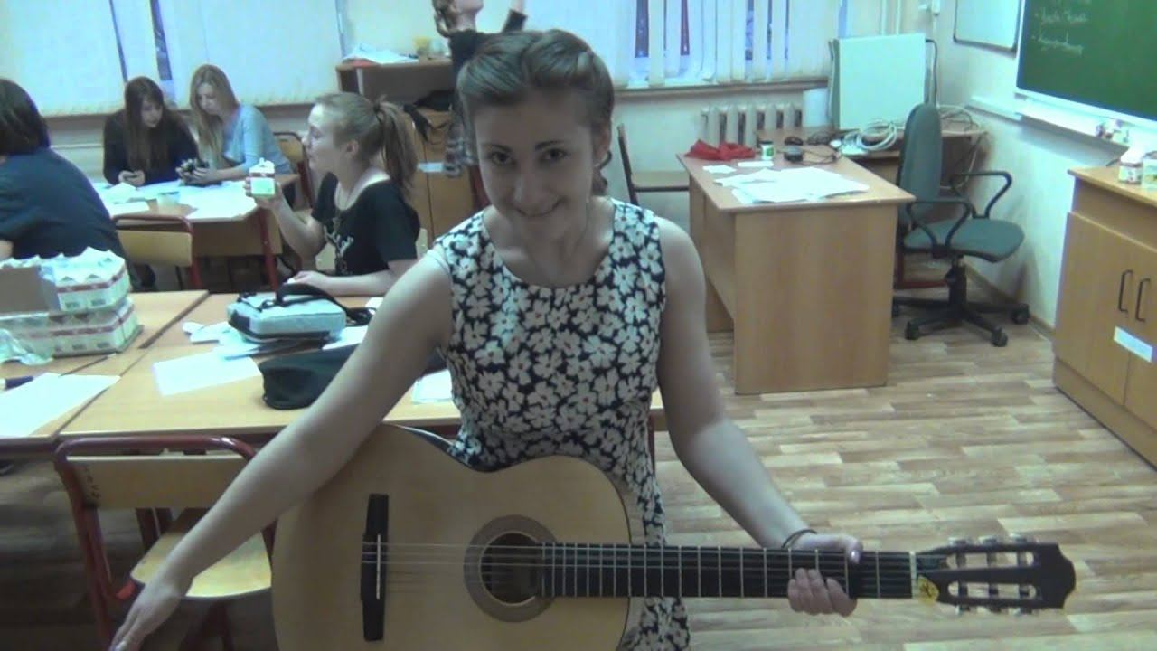 Ответ смотреть онлайн