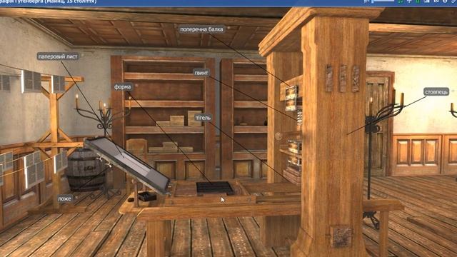23 квітня. Всесвітній день книги та авторського права смотреть онлайн