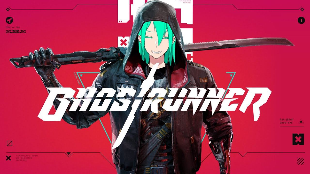 【Ghostrunner】ninja pathfinder simulator (pt. 2)【Hiei Rin / 弾永燐】 смотреть онлайн