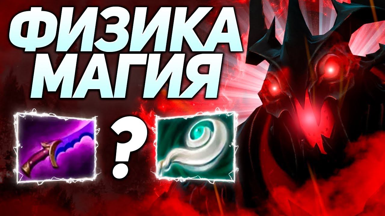 Айсберг перед вечным выбором каждого гуля | Нарезки стримов Iceberg смотреть онлайн