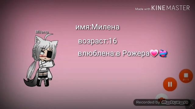 1 серия"моя жизнь в старшей школе" смотреть онлайн